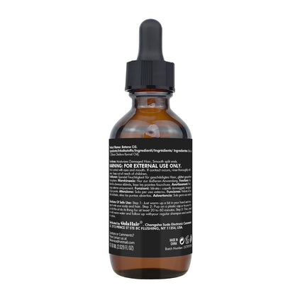 Batana Oil for Hair Growth Organics Pure Batana Hair Oil 100% Natural Batana Oil Nourishes Damaged Hair Natural Hair Growth Oil and Conditioner Batana Hair Oil 2.02 Fl Oz